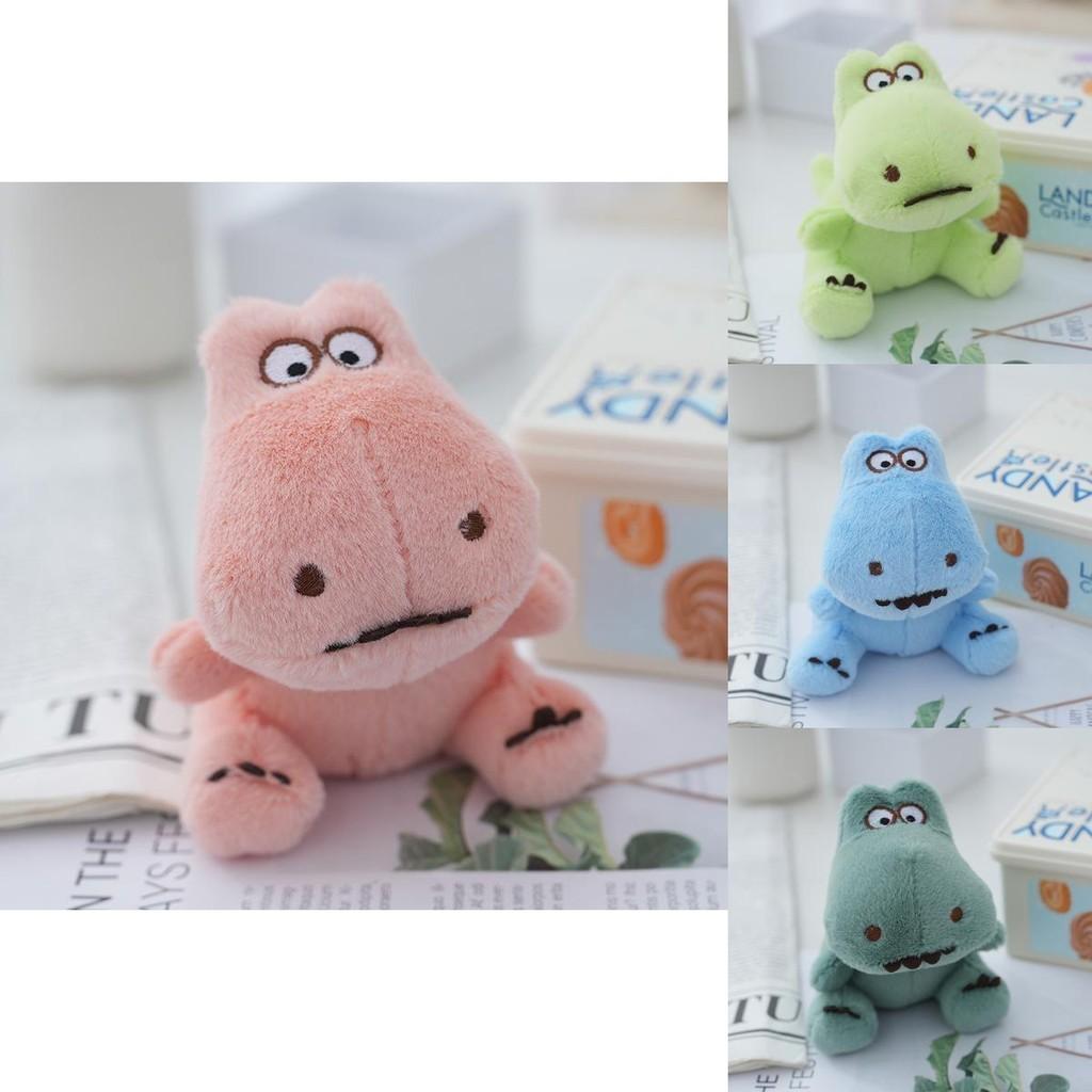 Adorable Plush Dinosaur Keychain Cute Cartoon Monster Soft Toy Key Holder Gift