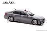 Nissan Skyline GT 2022 Полицейский участок Отдела уголовных расследований Мобильная следственная группа Автомобиль Завершенный продукт RAI'S 1/43 (V37)