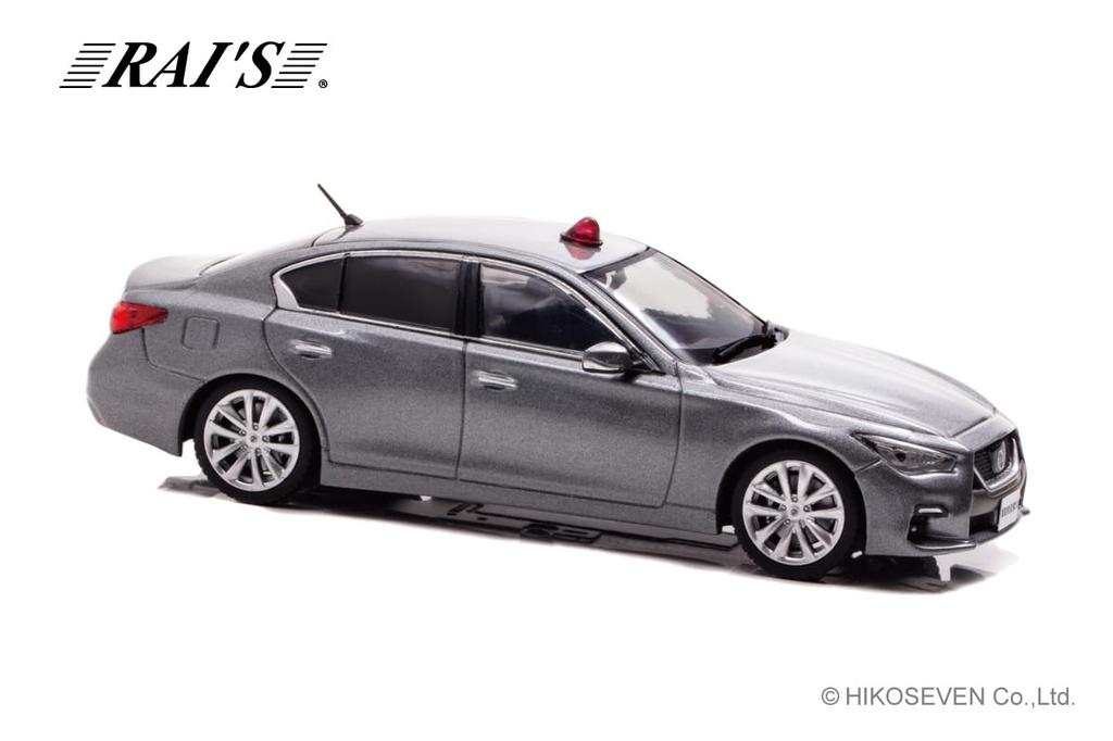 Nissan Skyline GT 2022 Полицейский участок Отдела уголовных расследований Мобильная следственная группа Автомобиль Завершенный продукт RAI'S 1/43 (V37)