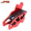 XR250 BAJA 1995-2007 Off-Road Motorcycle Chain Guide & Slider, Aluminum Alloy