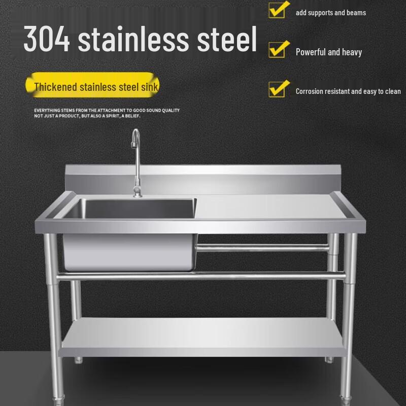 Beifu 304 Stainless Steel Kitchen Sink with Stand