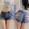 Sexy Lingerie Pure Desire Denim Skirt Sexy Women Open Gear Free Denim Shorts Hot Temptation Bed Flirting Uniform