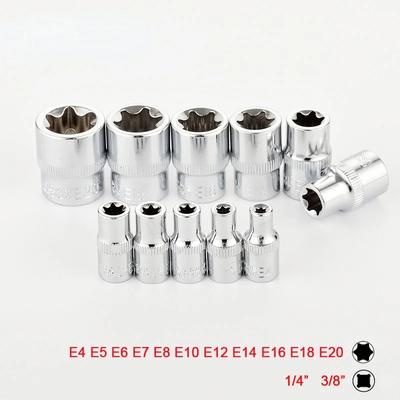 11 шт. Набор звездочек 1/4" 3/8" Набор головок-звездочек female E-типа Головки ключей E4 E5 E6 E7 E8 E10 E12 E14 E16 E18 E20 Инструменты для ремонта автомобилей