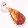 Подвеска из кокосовой яшмы с драгоценным камнем, подарок на День благодарения, ручная работа, ювелирное изделие 1,9 дюйма B9q97