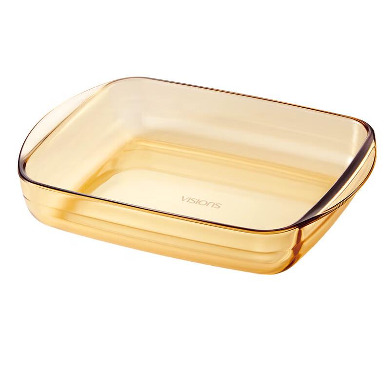Corning Amber Rectangular Borosilicate Glass Baking Dish