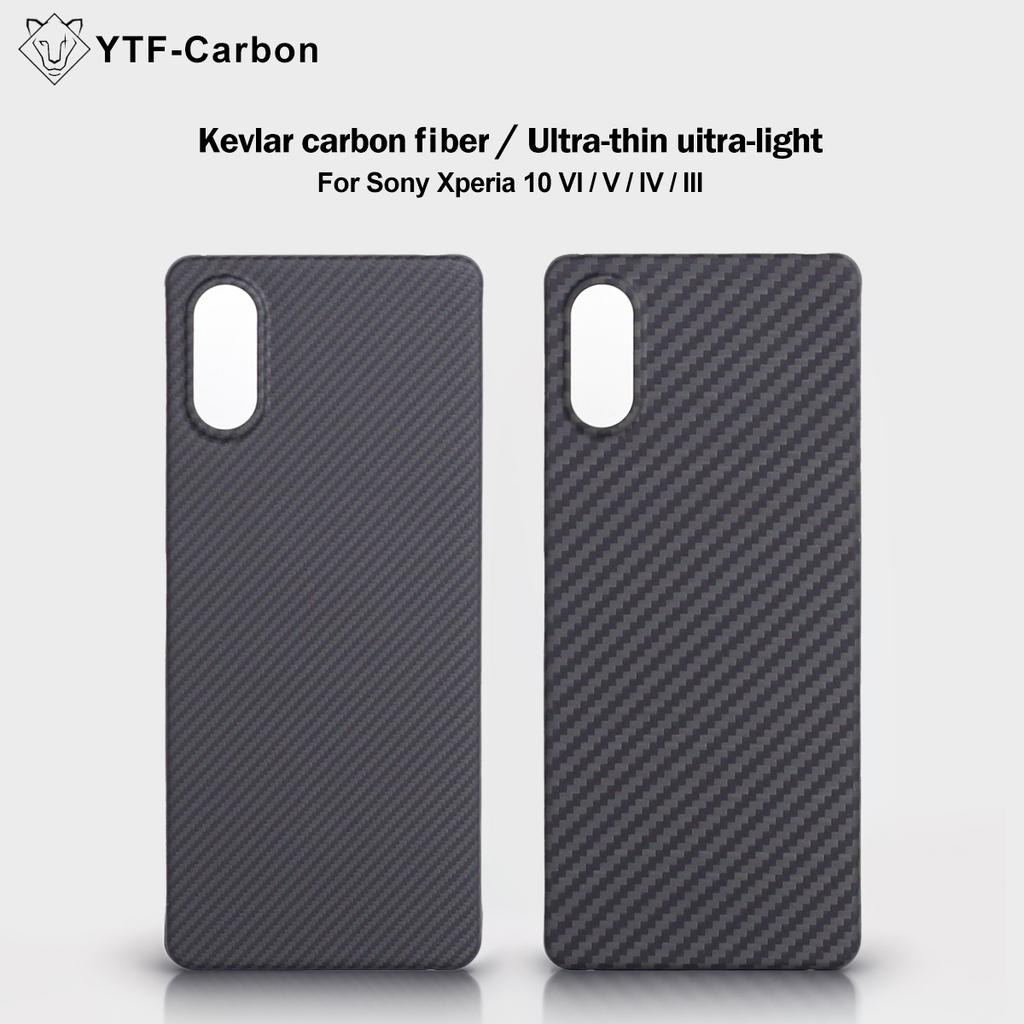 YTF Carbon Чехол для Sony Xperia 10 VI/V/IV/III Керамический Магнитный Ультратонкий Защита от падения 10 VI Арамидное Волокно Жесткая Крышка