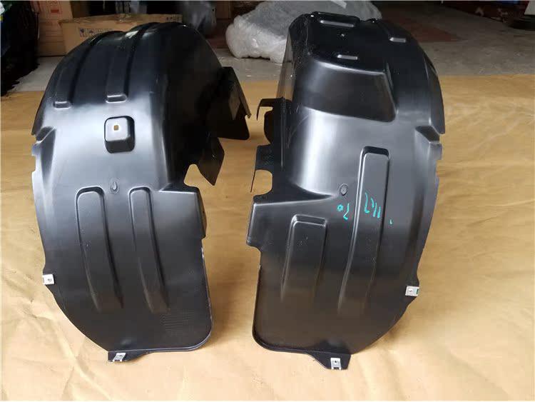 Подходит для моделей Wuling Hongguang S3 и Hongguang S 2018 года: Подкрылки и брызговики передние и задние.