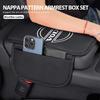 For Volvo Car Armrest Mat Center Console Leather Protection Cushion XC90 V90 V60 V40 S80 S60 S90 C40 XC60 XC40 V70 XC70