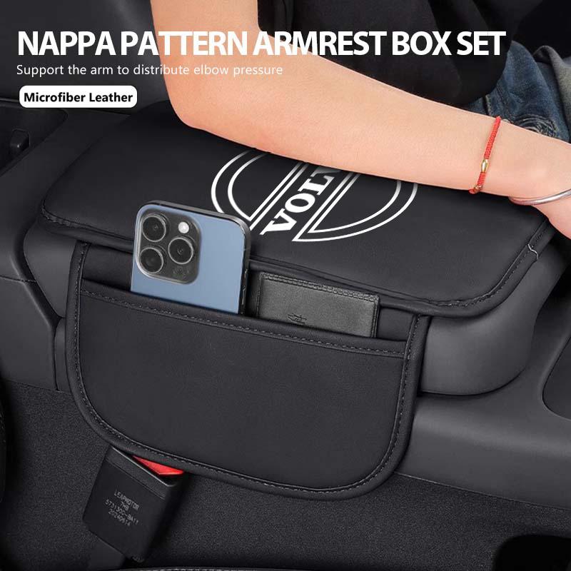 For Volvo Car Armrest Mat Center Console Leather Protection Cushion XC90 V90 V60 V40 S80 S60 S90 C40 XC60 XC40 V70 XC70