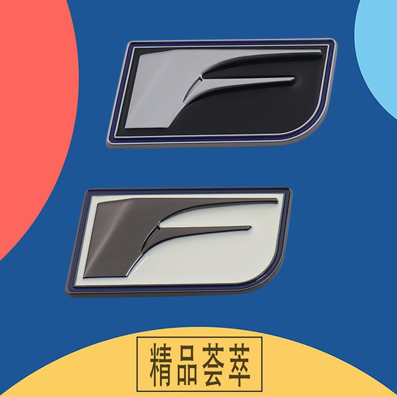 3D F Sport S Sport для автомобиля Капот Крыло багажник Шильдик Наклейка Эмблема Значок Наклейка