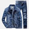 Men 2 Piece Sets New Simple Spring Autumn Smoky Gray Long Sleeve Denim Jacket +Jeans Fashion Slim Couple Denim Suit Ropa Hombre