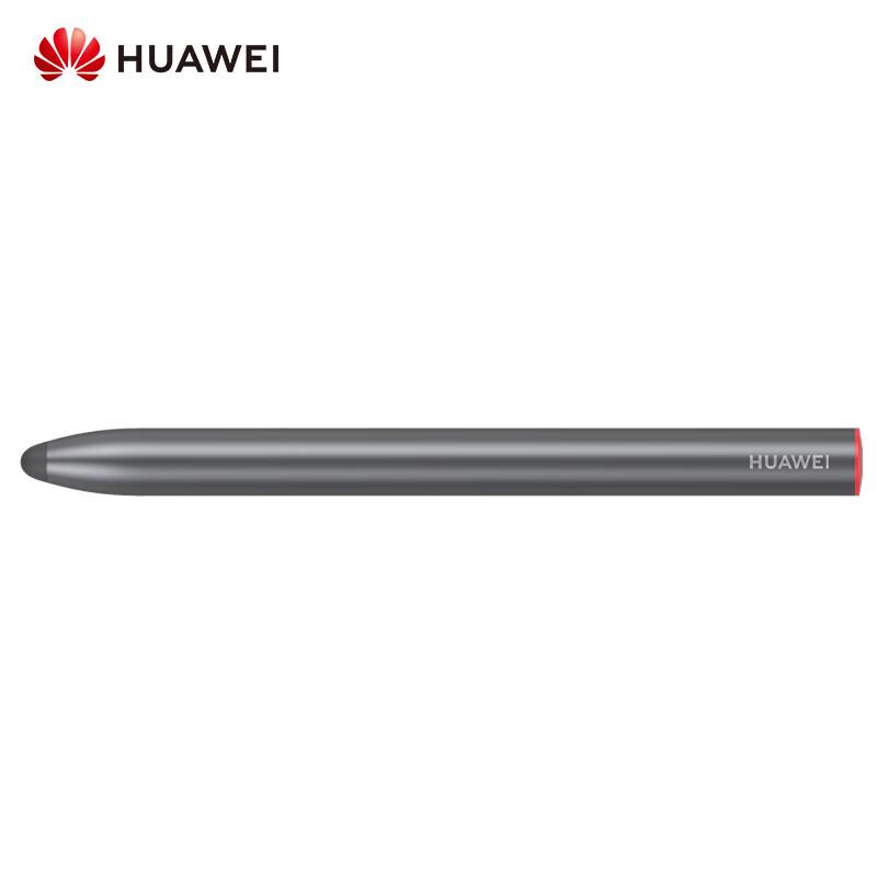 Huawei Стилус IdeaHub Board S Pro (2-Pack) (Китайская версия)