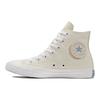 Converse Chuck Taylor All Star Классическая Ретро Мода Универсальные Высокие Кеды из Канваса Женские Кроссовки Бежевые 571867C
