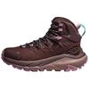HOKA One One Kaha 2 Gtx Comfortable Versatile Non-Slip Durable High-Top Hiking Shoes Women Hiking Shoes Brown 1123156-SZQ