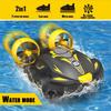 EPP Foam Remote Control Car Water Land Auto Fast Plane Boat Amphibious Rc Car  Kids Gifts