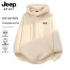 JEEP SPIRIT Men's Casual Hooded Sweatshirt
