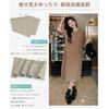 [MOWO] one piece ladies spring/summer [Light and comfortable, looks slim and relaxed, feminine charm] Relaxing T-shirt dress casual Dress slimmer