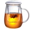 Xunyi Detachable Borosilicate Glass Tea Infuser Mug