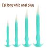 A193 Ультра-стойкий зеленый/белый силиконовый анальная пробка для мужчин и женщин, Самостимуляция Мягкий массаж.