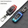 Совместимый металлический чехол для ключа для моделей Lincoln: Corsair, Aviator, Navigator, MKX, Continental, MKZ, MKC