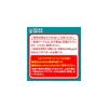SEGA FAVE Dream Switch DX Set Disney and Pixar Characters 2025 Model