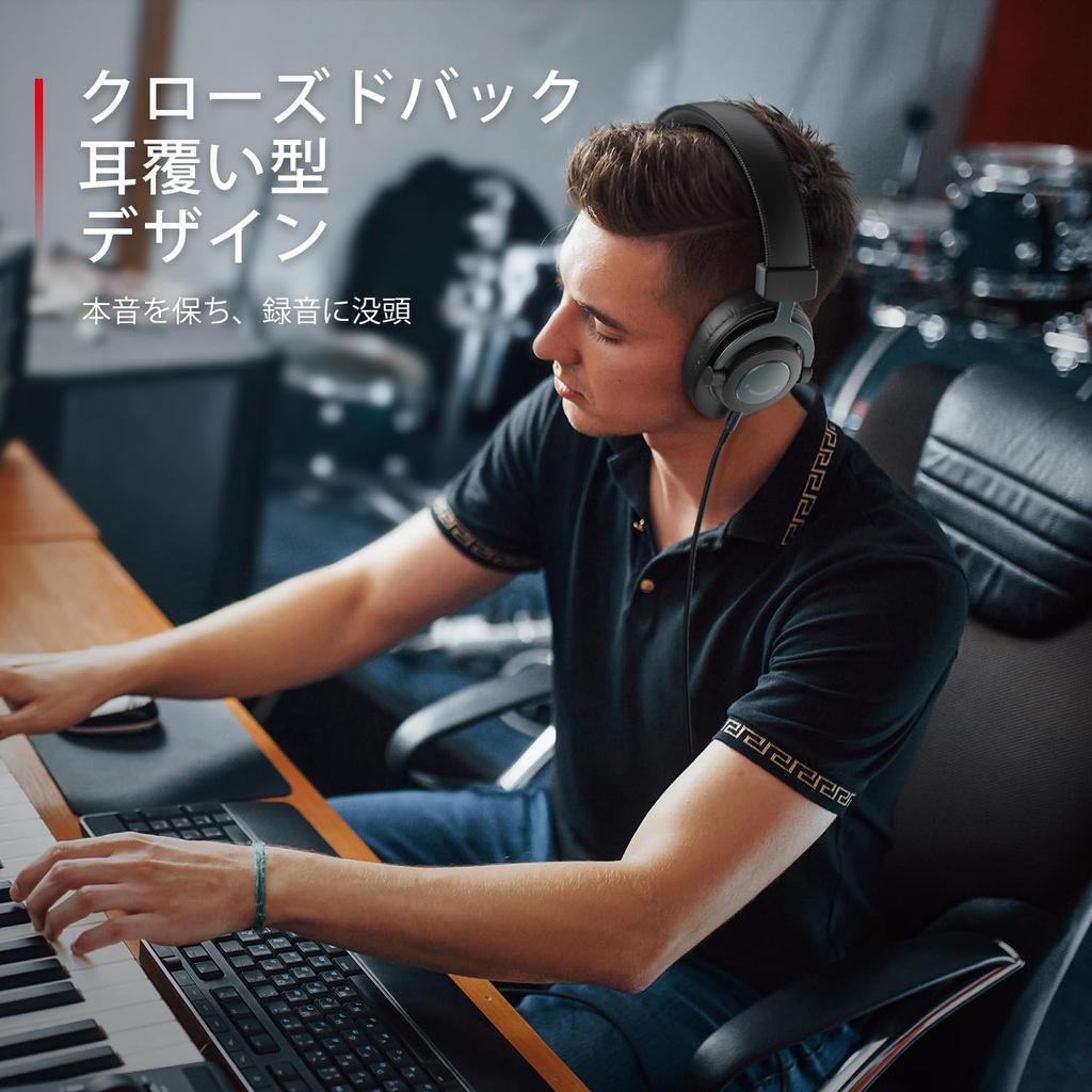 FIFINE Studio Monitoring Headphones, Wired Over-Ear Headphones for Recording, Podcast Monitoring, Detachable 3.5mm6.35mm Coiled Cord, Compatible with