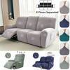1/2/3 Seater Recliner Sofa Covers Leaves Jacquard Couch Slipcovers Elastic Water Repellent Armchair Covers for Living Room Hotel