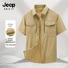 Мужская рабочая рубашка с коротким рукавом и множеством карманов JEEP SPIRIT из ледяного шелка