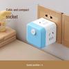 Многофункциональный USB-куб Ночник Розетка с лампой для спальни