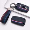 Key Cover for X7 bmw with Keychain Anti-Scratch Guard Shockproof Protection Soft Grip Texture Responsive Button Touch Dust Resistant Cover
