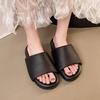 Seaside Beach Cool Slippers New Versatile Thick-soled Non-slip Slippers In Summer Women's Casual One-word Slippers