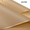 Waterproof Matte Jelly Film Paper with Gold Edge for Fresh Flower Bouquets - DIY Florist Wrapping Material