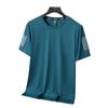 Men's Summer T-Shirt Solid Color Sports Round Neck Short-Sleeve Shirt Comfortable Casual Breathable Quick-Dry Tee