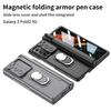 Подходит для Samsung Z FOld2 Магнитный чехол для телефона Броня Выдвижное окно Мода Бизнес Держатель для ручки Складная защитная крышка