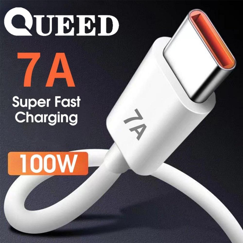 Кабель USB Type-C для быстрой зарядки и передачи данных, 7А, 100 Вт