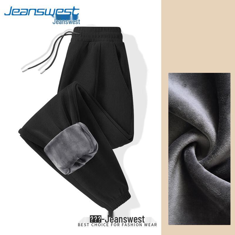 Мужские вельветовые джоггеры на флисовой подкладке Jeanswest