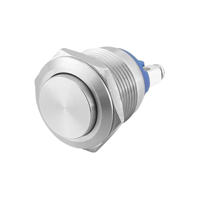 5/20Pcs 16mm Waterproof Momentary Reset Metal Push Button Switch Screw Terminal Power Switch Car Engine Doorbell
