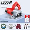 Compact Multifunction Chainsaw: High-Power Tile Groove & Wood/Marble Cutter