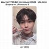ENHYPEN 6th Mini Album Desire : Unleash Engene Ver. Official Photocard KPOP