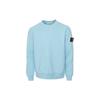 Brushed Cotton Logo Sweatshirt Men Sweatshirts Blue 731563020-V0044