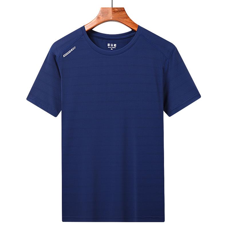 Мужская и женская ультратонкая быстросохнущая спортивная футболка с коротким рукавом из ледяного шелка - Дышащая, Влагоотводящая, Высокоэластичная для использования на открытом воздухе