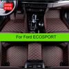 DOODRYER Car Floor Mats For Ford ECOSPORT 2020 Years Foot Coche Accessories