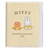 Kutsuwa Miffy Planner with Household Accounting 2025 A6 Miffy and 2024 December Start Book, Weekly, Granty, MF863B,