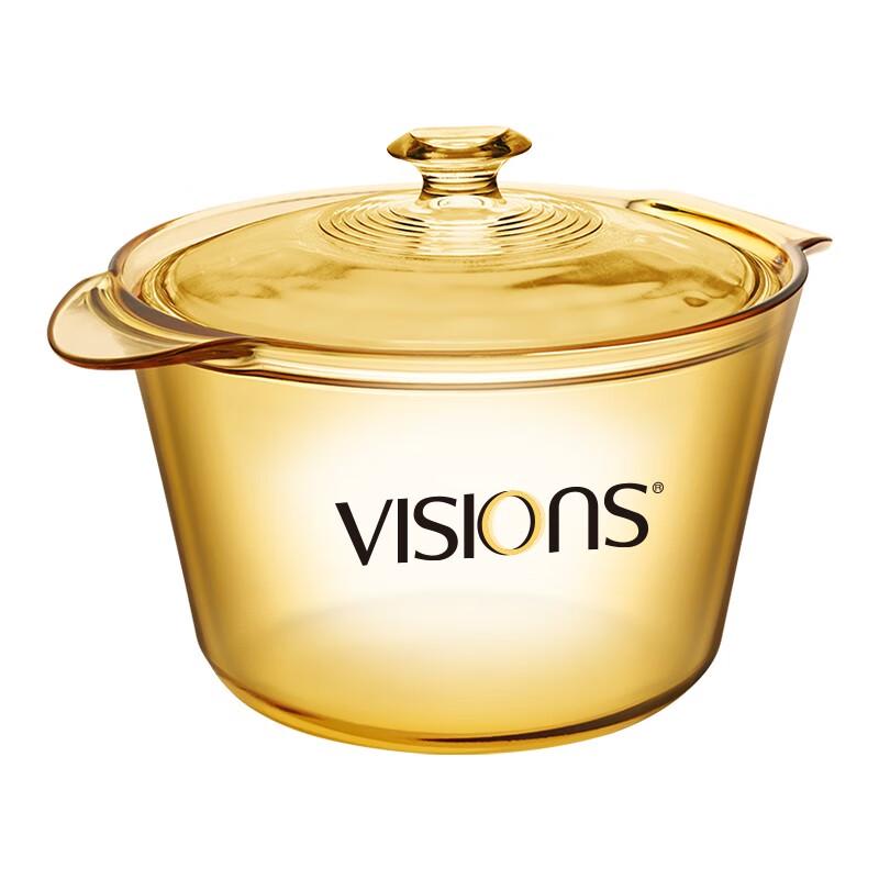 Кастрюля-тушилка Corning Visions Flair Amber Glass 3,8 л