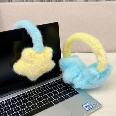 Теплые контрастные плюшевые наушники с узором звезд Зимние женские наушники Защита ушей от холода