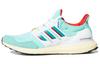 UltraBoost 1.0 Dna 'ZX 9000' H05264