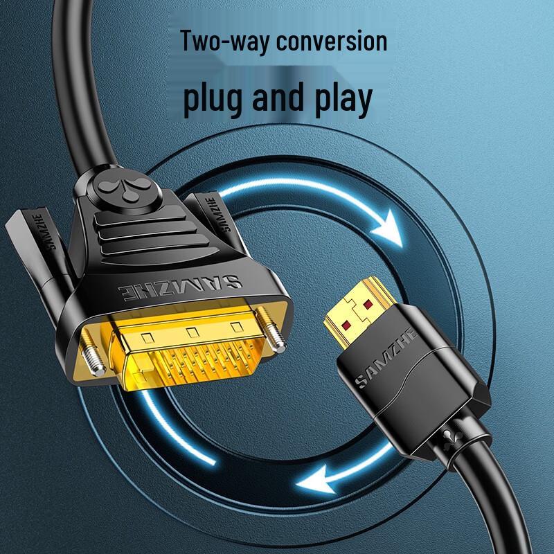 SAMZHE HDMI на DVI 4K 60 Гц Двунаправленный Видеокабель