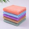 5 Pack Coral Velvet Square Towels Soft Water Absorption Multi-function Dishwashing Hand Cleaning Table Wipping Rag Towel