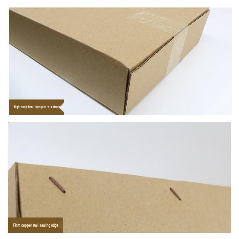 Badminton Racket Shipping Box (6-Pack)