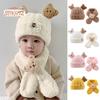 Baby Winter Hat Scarf Set Carton Bear Decor Thick Soft Plush Cold Resistant Knitted Unisex Neck Wrap Kids Winter Accessories